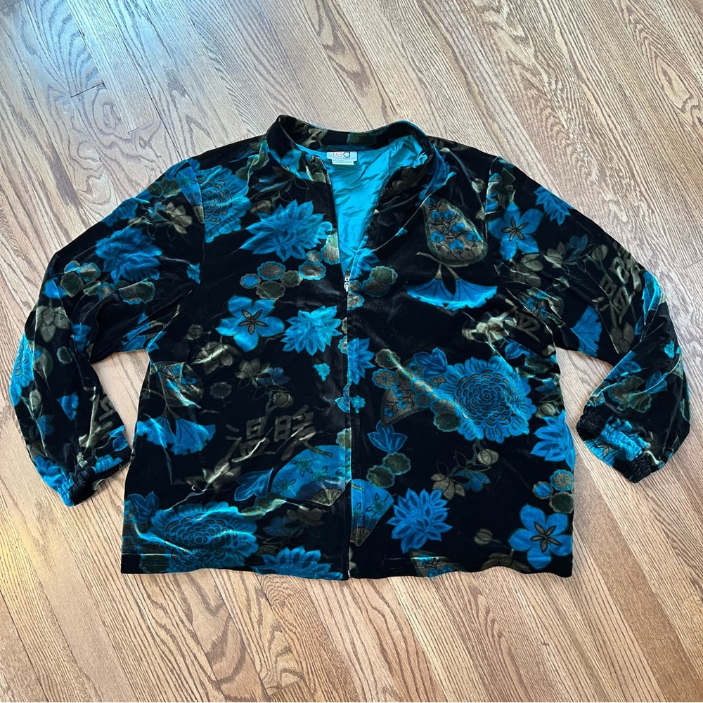 Blue and Black Urban Camouflage Floral Bomber Jacket
